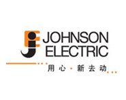 德昌電機(深圳)有限公司