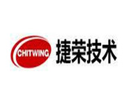 東莞捷榮技術(shù)股份有限公司
