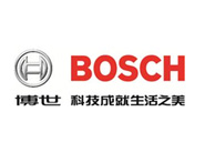博世汽車部件（蘇州）有限公司