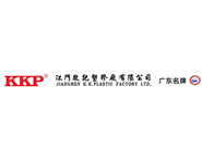 江門敬記塑膠廠有限公司