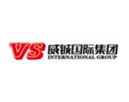 威士茂科技工業(yè)園（珠海）有限公司