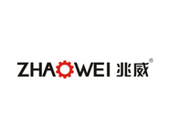 深圳市兆威機(jī)電股份有限公司