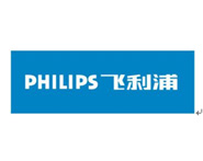 飛利浦家庭電器有限公司